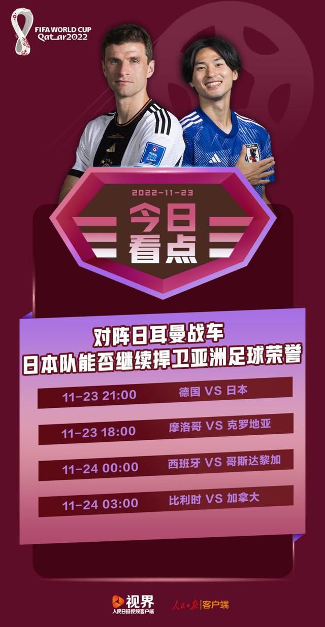 吉祥（丹尼尔·布罗克班克 Daniel Brocklebank 饰）是一位神甫，由于一场不测锒铛进狱。在狱中，他碰见了名为马丁（加里·萨默斯 Garry Summers 饰）的狱警，跟着时候的推移，两人之间垂垂发生了豪情。但是，这在牢狱里是尽对不许可产生的，所以马丁决议耐烦的期待吉祥出狱的那一天。和吉祥统一牢房的，是一个名叫卢克（瓦内·维格 Wayne Virgo 饰）的男孩，由于其悲凉的遭受而对吉祥布满了讨厌。可是吉祥不但饶恕了他的无礼，还教他读书识字，这一行为让囚犯中的老迈马克思（Bernie Hodges 饰）感觉十分不爽。终究，吉祥竣事了他的刑期，马丁、卢克，包罗马克思都在期待着他。